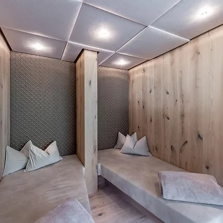 Rechenau Living & Relax 4* 索尔登
